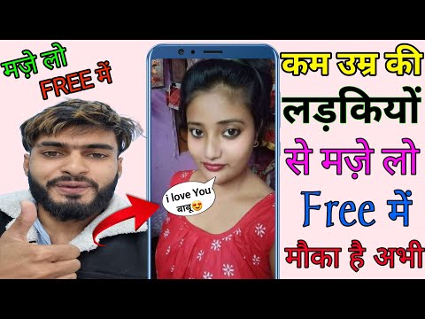 इस App में FREE में बनाओ 💏GIRLFRIEND || Best Video Call App | Waplog app