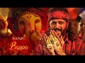 Ae Vighnaharta Song