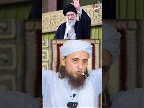 Greetings from Iran 🇮🇷🫡 | Mufti Tariq Masood | #shorts