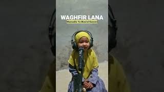 Download lagu Shalawat Nabi ' Ya Robbi bil Mustofa' mp3 Download lagu Shalawat Nabi ' Ya Robbi bil Mustofa' mp3