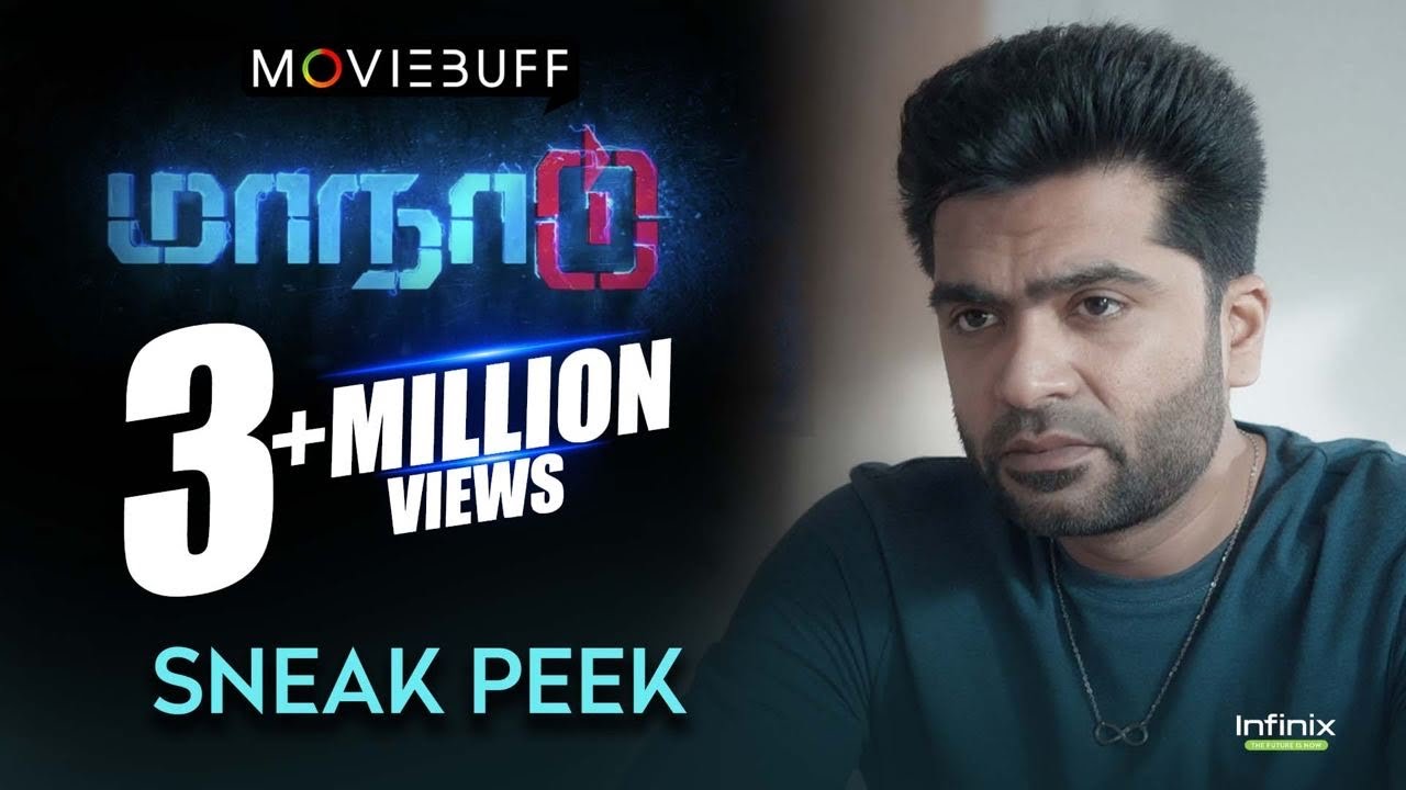 Maanaadu Sneak Peek
