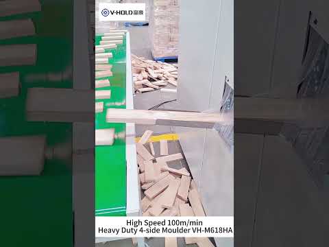 Máy cắt phôi thô + máy bào 4 mặt cao tốc 100m/s