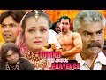 Tumko Na Bhool Paayenge Salman Khan Sushmita Sen Johnny Lever Rajpal Yadav Bollywood Movies