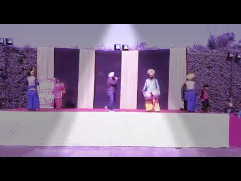 Dhol