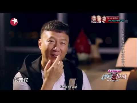 [ENGSUB] 150920 Go Fighting Episode 12 BTS - Interview Cut Pt.1