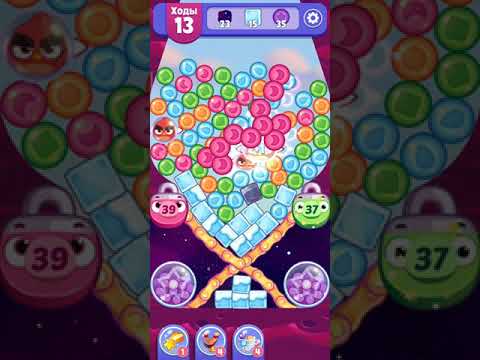 Angry Birds Dream Blast lvl 1280