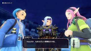 ドラゴンクエストモンスターズ！(/・ω・)/