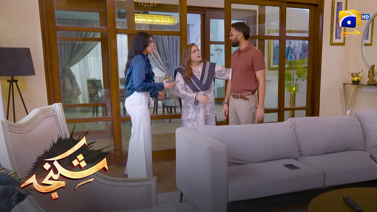 Zakhmi Bete Ke Liye Pareshan Maa || Shikanja || Har Pal Geo