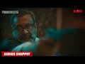 ভয় পেয় না ভয় পেয় না Prankenstein Series Snippet Dip Sritama 
