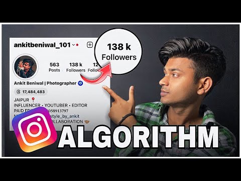 "Algorithm Secrets: How to Leverage Instagram's Latest Changes in 2023"  🤯 (instant growth )