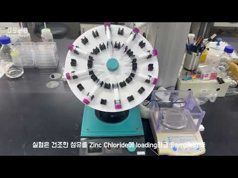 [2024 최우수상] KIST Vlog