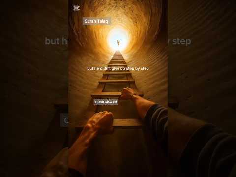 Surah Talaq 65:2-3 🤲 — Allah Will Make a Way, Even When You See None