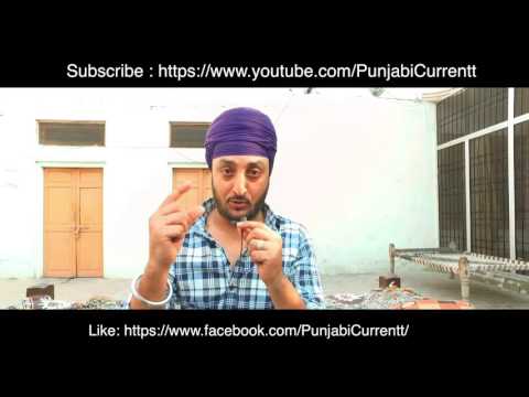 Inderjit Nikku Wishes Punjabi Current Good Luck