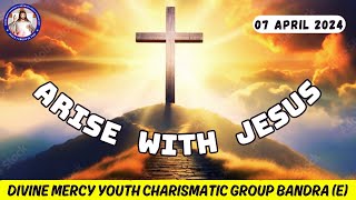 Promise 50 | Jeremiah 23:29 | Arise With Jesus | (7th Apr 2024)