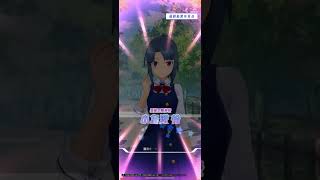 ステラーダブルピックアップガチャ #アリスギア #アリスギアアイギス #百科文嘉 #兼志谷シタラ