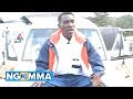 NDETO SYA UMAU BY KATHOME BOYZ MUSYAWA