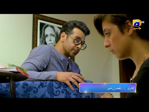 Farq Episode 12 Promo | Tonight at 8:00 PM On Har Pal Geo