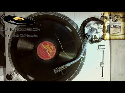 Lo Palana - G.S.B Rani Perera (Sirakaruwa 1957)