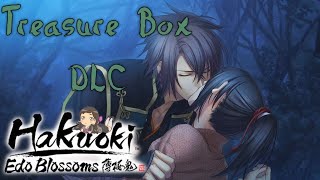 ... It's Because I Like You ^_^ ~ HAKUOKI: EDO BLOSSOMS [SOUJI] ~ TREASURE BOX DLC
