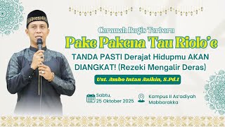 Download lagu LATEST BUGIS TALK - Use Use Know Rioloe - Ust. I'm Intan Azikin, S.Pd.I mp3 Download lagu LATEST BUGIS TALK - Use Use Know Rioloe - Ust. I'm Intan Azikin, S.Pd.I mp3