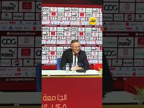 وهبي: مجموعة المغرب في مونديال 2026 متوازنة