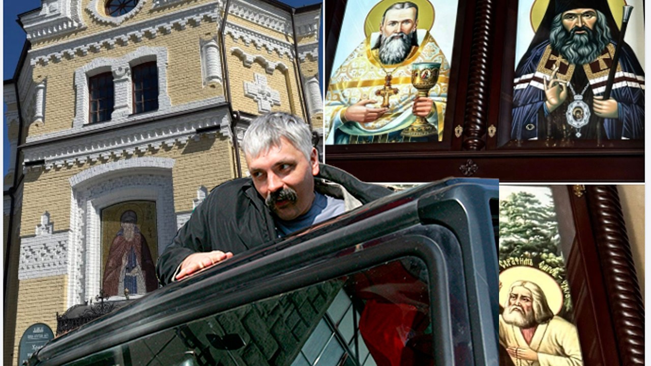 Бесы против Церкви. Зачем Корчинский и другие безбожники ревизию святых хот?