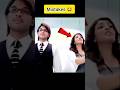 Arya 2 Movie Funny Mistakes Allu Arjun Kajal Aggarwal Shorts Mistakes Alluarjun Kajal