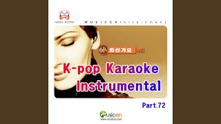 우리 사랑 이대로 (Our Love Forever) (From "연풍연가 Yeonpung Yeonga") (In the Style...