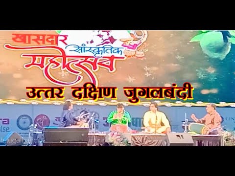 North South Jugalbandi || Khasdar Mahotsav || Nagpur 21-12-2021 || HemantG Actions