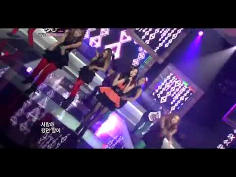 Maybee   Good bye Valentine   YouTube