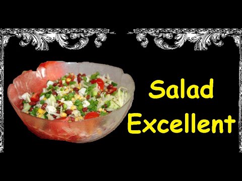 Salad "Excellent" / Book of recipes / Bon Appetit