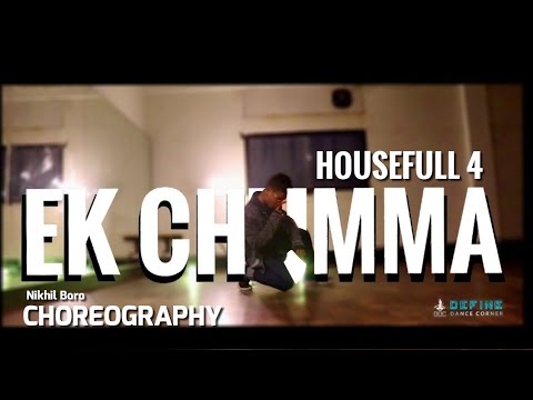 Nikhil Boro Ek Chumma D...