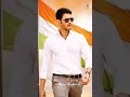 Bharat Ane Nenu Movie Bharath Ane Nenu Song WhatsApp Status