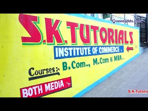 SK Tutorials