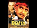 Devta 1998 Mithun Chakraborty Aditya Pancholi Ayushi Payal Malhotra