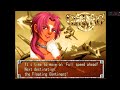 GIGA WING ARCADE RUBY LONG PLAY