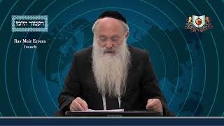 אמוד יומי מסכת שבת דף 119א