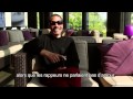 Interview - Shuggie Otis | Montreux Jazz Festival 2013