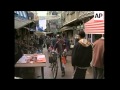 Palestinians And Israeli Arabs Prepare To Celebrate Eid Al Adha Muslim Holiday