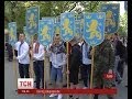 У Львові відбувся парад на честь створення дивізії СС «Галичина» 