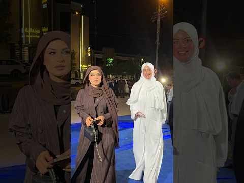 زهراء بن ميم في النجف مع سهير صلاح 😳🔥 #reels #اكسبلور #viral #العراق