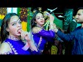 Seene De Uttey Bichu Lareya Titlee Jaan New Mujra Naseebo Lal Punjabi Song Shakir Studio