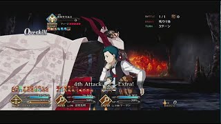 【FGO】一月ぶりのバリツ補給 VS 高難易度「焼け野の雉夜のティラノサウルス」サマーアドベンチャー シャーロック・ホームズ