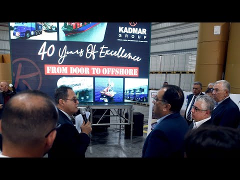 Egypt P.M inaugurate "𝑲𝑨𝑫𝑴𝑨𝑹 𝑳𝑶𝑮𝑰𝑺𝑻𝑰𝑪𝑺 𝑷𝑨𝑹𝑲 (DEPOT)" 𝒊𝒏 𝑺𝒐𝒌𝒉𝒏𝒂