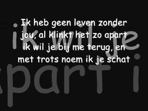 DSF - Houden Van (Het Einde) [Songtekst & Downloadlink]