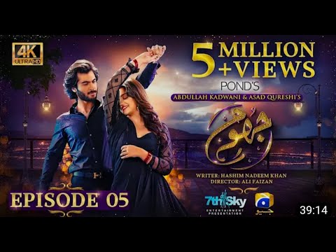 Jhoom Episode 06 - [Eng Sub] - Haroon Kadwani - Zara Noor Abbas - Digitally Presented by Ponds