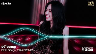 Đế Vương Remix | Người Thương Em Cả Đời Em Xua Đuổi Remix | Remix Hot Trend TikTok 2021