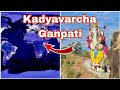 Kadyavarcha Ganpati Matheran गणपती Maharashtra Travel Tourism Earthtraveller Map Nature