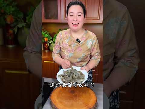 Waterless Salt-Baked Boiled Shrimp with Special Soy Dip