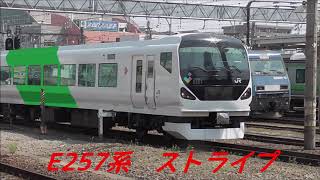 ウソ電画像集2